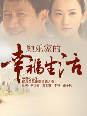 丝奇摄影-君君童童双人超薄丝足裸足[156P 2V 2.96G百度网盘]